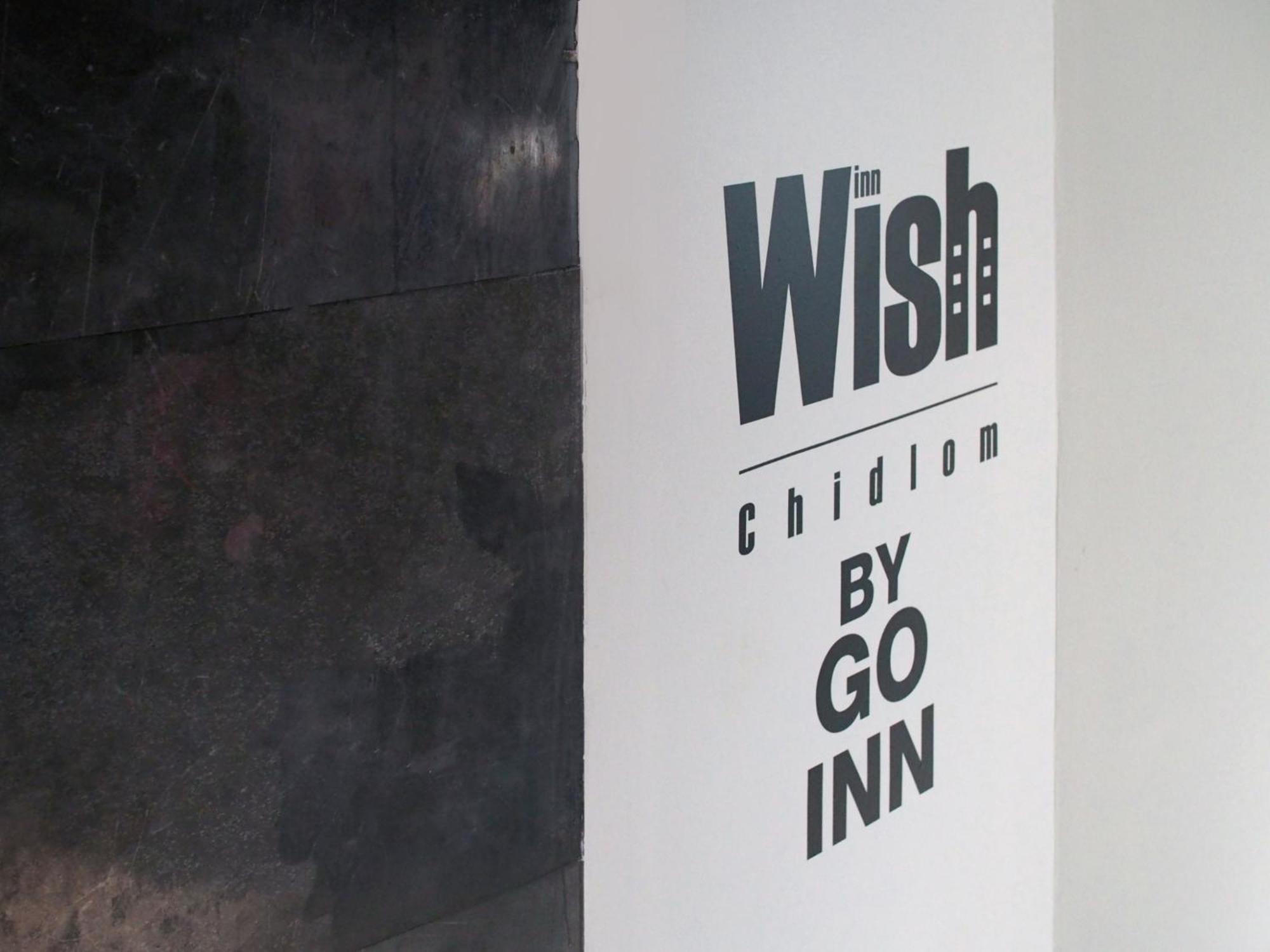 Wish Inn Chidlom Bkk - วิช อินน์ ชิดลม X Makkasan Exterior photo